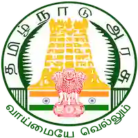 Tamil Nadu Chief Ministers Fellowship Programme by the Government of Tamil Nadu 2025