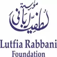 Leiden University Fund - Lutfia Rabbani Foundation Scholarship 2025